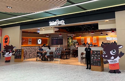フィリピンオルティガス店（Philippines）