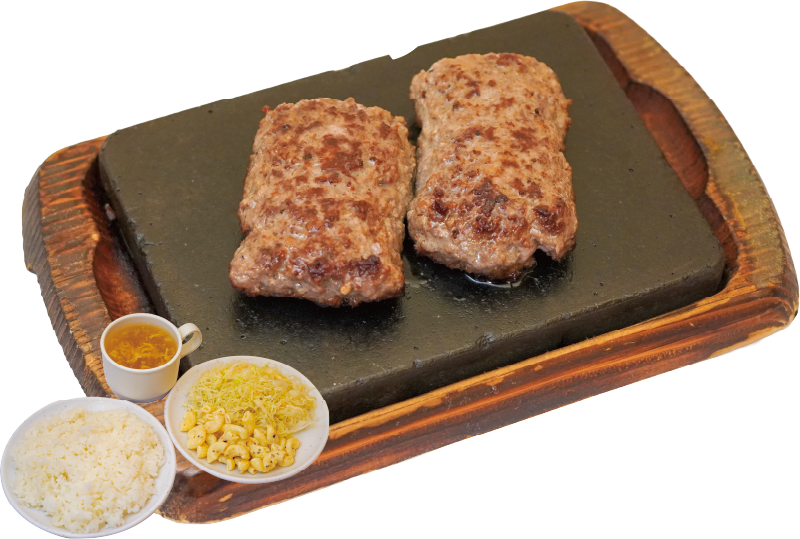 溶岩石で焼き上げるジューシーバーグ! やっぱりバーグ